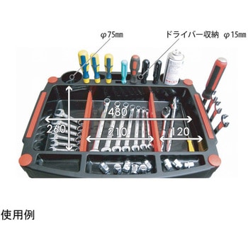 アイガー ツールワゴン ツールカートタイプ EIGERTOOL(アイガーツール)