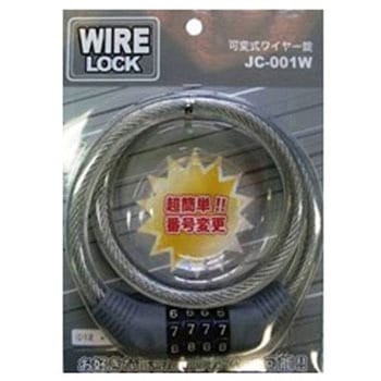 可変式ダイヤル錠 JCシリーズ J&C
