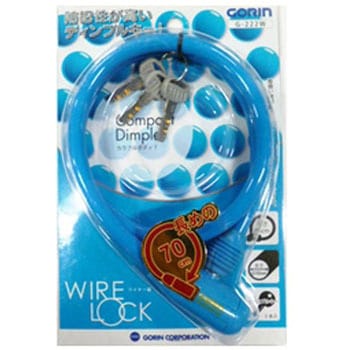 ディンプルキーコンパクトワイヤーロック G222W GORIN(ゴリン)