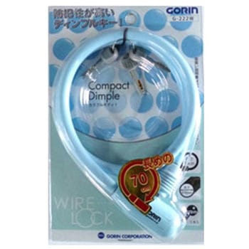 ディンプルキーコンパクトワイヤーロック G222W GORIN(ゴリン)