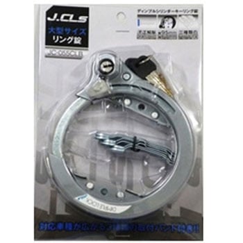 ディンプルリング錠 JCシリーズ J&C