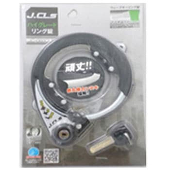 ハイグレードリング錠 JC-060CLBシリーズ - J&C