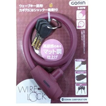 ウェーブキーワイヤーロック 12×60 G227W GORIN(ゴリン)