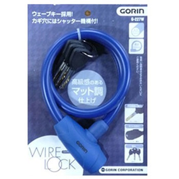 ウェーブキーワイヤーロック 12×60 G227W GORIN(ゴリン)