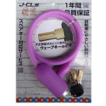 ウェーブキー式ワイヤー錠 JC-063Wシリーズ - J&C