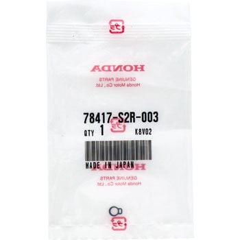 (78417)リング ホンダ