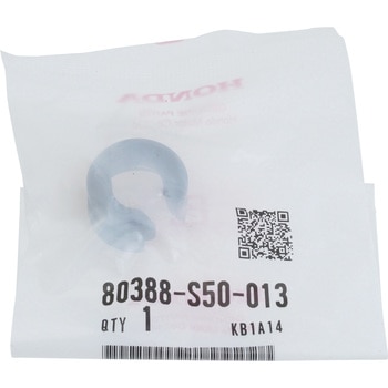 (80388)ストッパー ホンダ