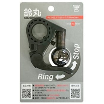 鈴丸 TB-SZ1シリーズ 東京ベル