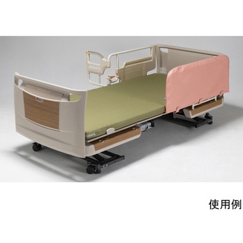 サイドレールクッションカバー 両面 0101シリーズ 特殊衣料