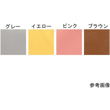サイドレールクッションカバー L字用 0102シリーズ 特殊衣料