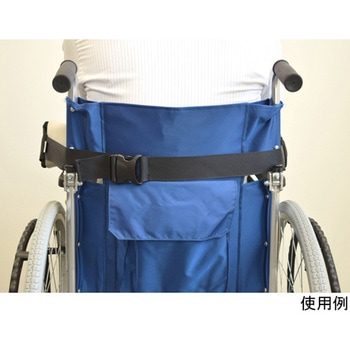車いす腕らくベルト ウエスト70～90cm 特殊衣料