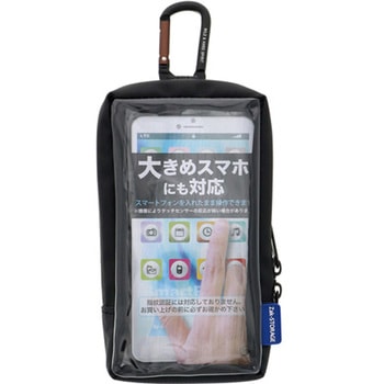 ウォーターレジストスマホケース TAKAGI(高儀)