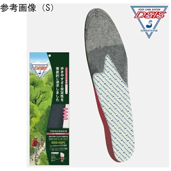 DSISソルボトレッキングエア 三進興産