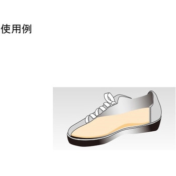 DSISソルボヘルシー フルインソール グレー 三進興産