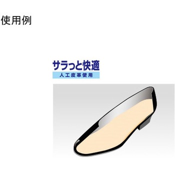 DSISソルボ外反母趾対策 フルインソール 三進興産