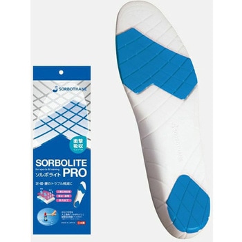 SORBO ソルボライトPRO 三進興産