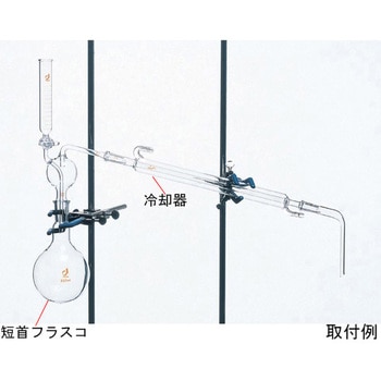 短首丸底フラスコ ペントテンサン CL0072-18シリーズ climbing(クライミング)