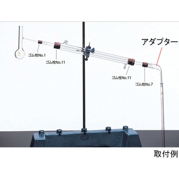 アダプター ゴム栓用・105° 25mm CL1021用 climbing(クライミング)