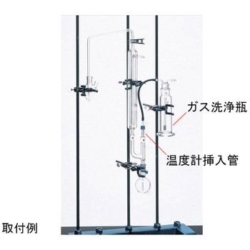 ガス洗浄瓶 亜硫酸 1000 用 CL0456-02シリーズ climbing(クライミング)