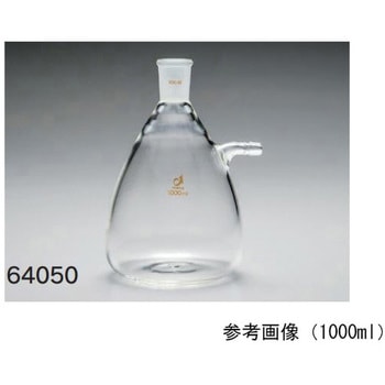 共通摺合吸引ろ過瓶 CL64050シリーズ climbing(クライミング)