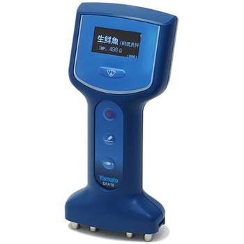 魚用品質状態判別装置 Fish Analyzer(TM) TypeS Yamato(大和製衡)