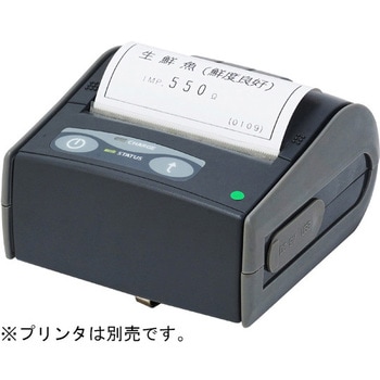 魚用品質状態判別装置 Fish Analyzer(TM) TypeS Yamato(大和製衡)
