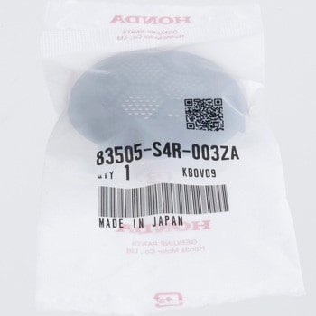 (83505)グリル - ホンダ