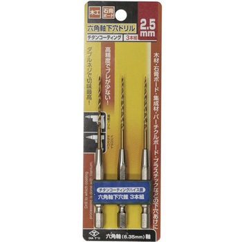 六角軸下穴ドリル DIA-T