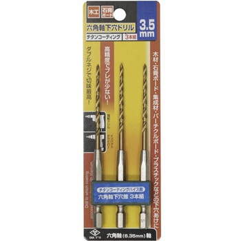 六角軸下穴ドリル DIA-T