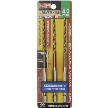 六角軸下穴ドリル DIA-T