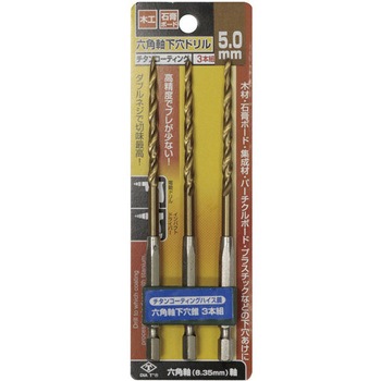 六角軸下穴ドリル DIA-T