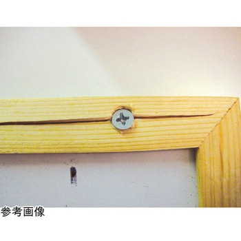 ちょっとだけ下穴ドリル DIA-T