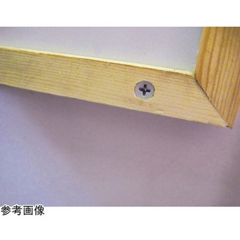 ちょっとだけ下穴ドリル DIA-T