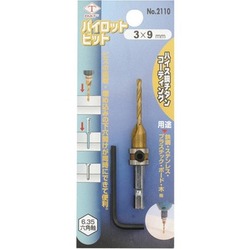 パイロットビット 皿取り錐 DIA-T
