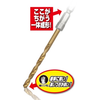 チタンコート 六角軸 鉄鋼用ドリル 5本組 2138シリーズ DIA-T