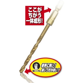 チタンコート 六角軸 鉄鋼用ドリル 5本組 2138シリーズ DIA-T