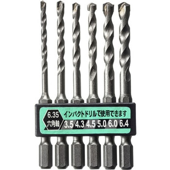六角軸6PCコンクリートドリル DIA-T