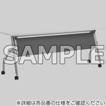 デリカフラップテーブル トラナ LION (ライオン事務器) スタッキング