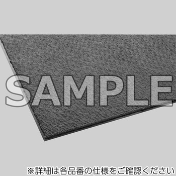 屋内用マット LION (ライオン事務器)