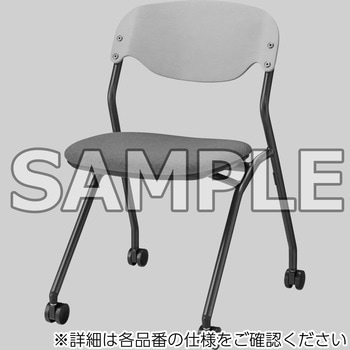 ミーティング用チェアー LION (ライオン事務器)