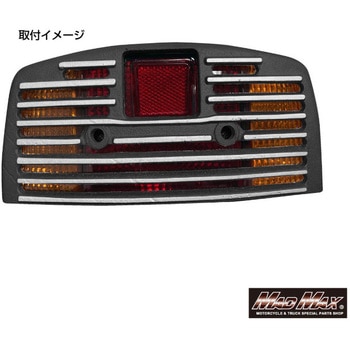 ホンダ CBX400F用 テールランプ ガーニッシュ MAD MAX(マッドマックス)