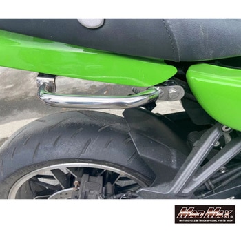 カワサキ Z900RS/Z900RSカフェ用 純正タイプ タンデムグリップ 左右セット MAD MAX(マッドマックス)