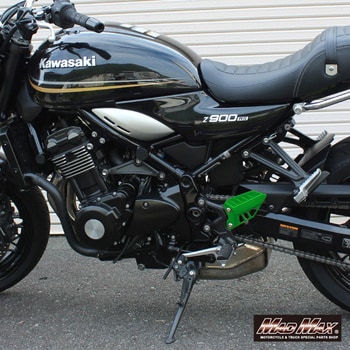 MM19-K007-GN カワサキ Z900RS/Z900RSカフェ用 アルミ ヒールガード 1