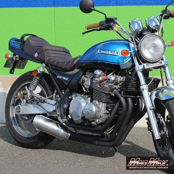 汎用 アルミ製 モナカ管サイレンサー MAD MAX(マッドマックス)