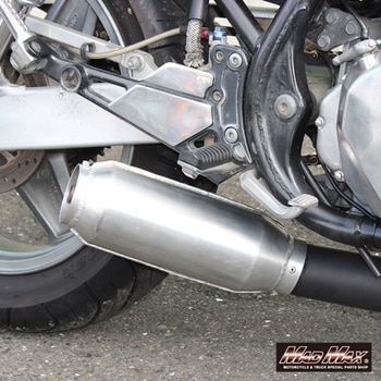 汎用 アルミ製 モナカ管サイレンサー MAD MAX(マッドマックス)