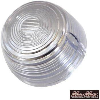 ホンダ CB400/CB750four 純正タイプ ウィンカーレンズ MAD MAX(マッドマックス)