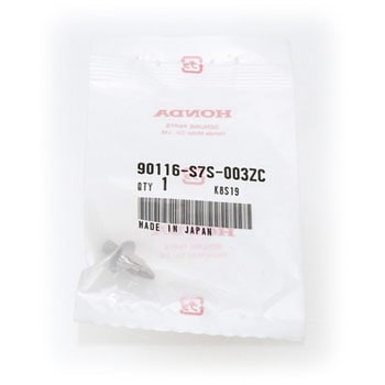 90116-S7S-003ZC (90116)Nbv z_ 26185224