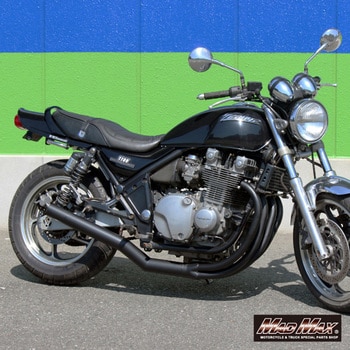 MM10-0058B MADMAX製 ショート管マフラー ゼファー1100/RS用 1本 MAD