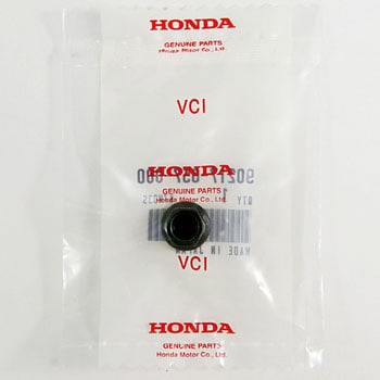 90217-657-000 (90217)ナット 1個 ホンダ 【通販モノタロウ】 90217-657-000 (90217)ナット 1個 ホンダ 【通販モノタロウ】
