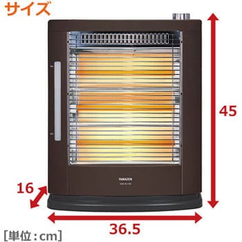 遠赤外線電気ストーブ 加湿機能付き